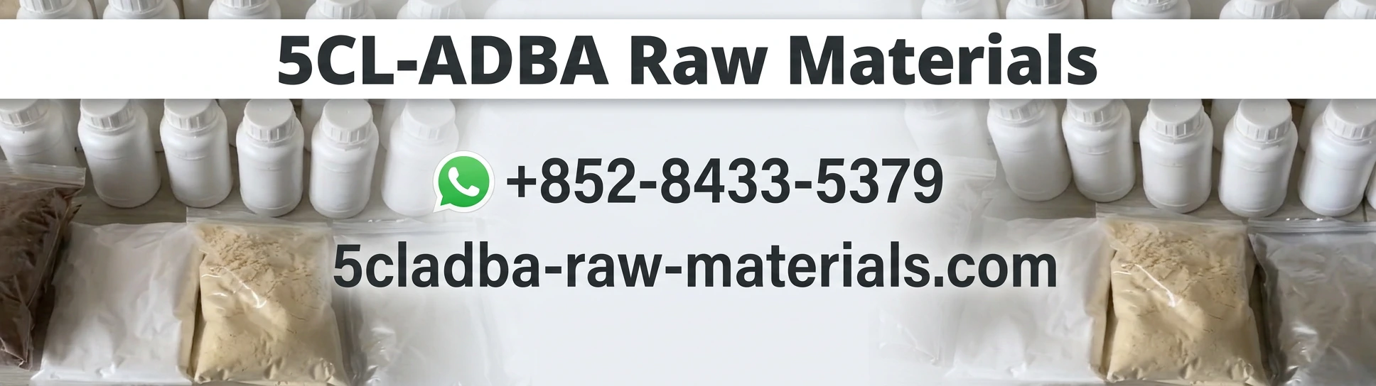 5CL-ADBA Raw Materials Supplier Logo – Premium Chemical Supplier