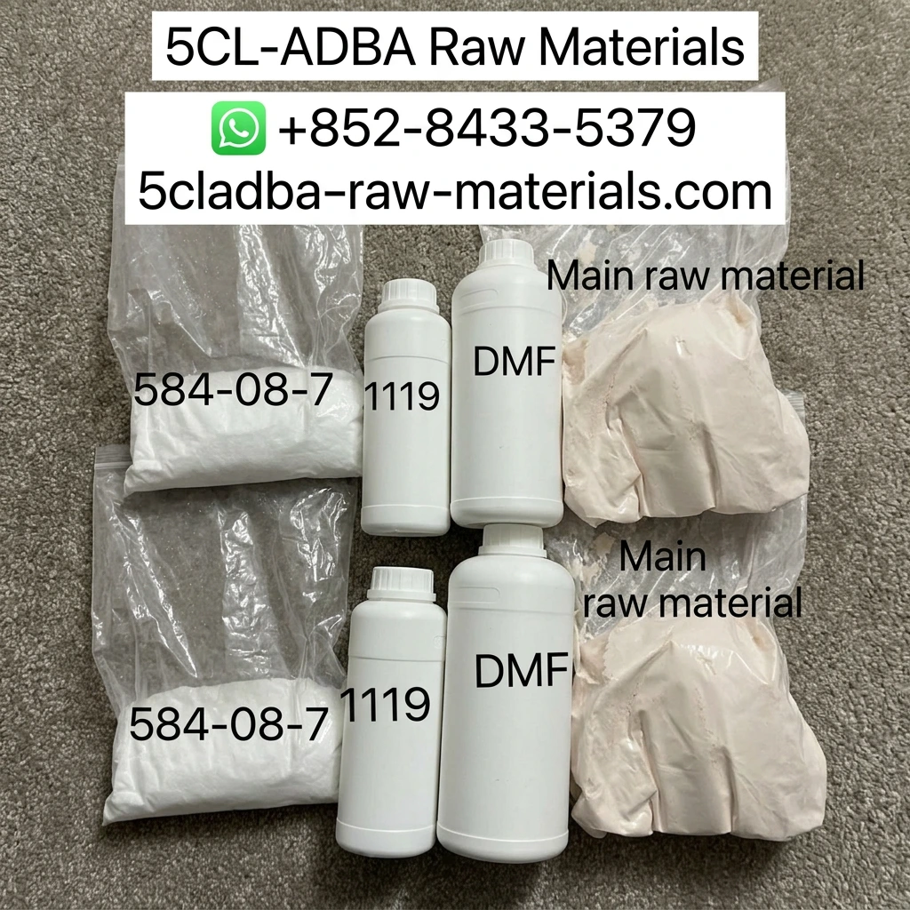 Certificate of Analysis for 5CL‑ADBA Raw Material – Purity Verification